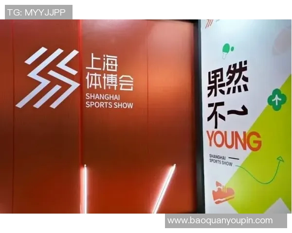 2023体博会盛大开启探索体育产业新机遇与发展趋势