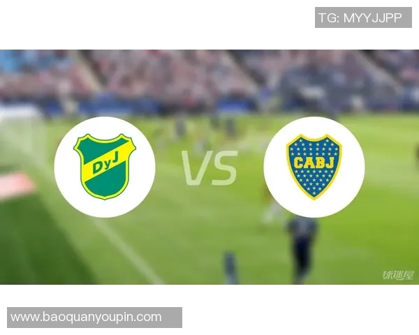 博卡青年对阵基多体大比赛前瞻及胜负预测分析