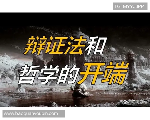 崔永熙:从平凡到卓越的奋斗历程与人生哲学探讨 崔永熙:从平凡到卓越的奋斗历程与人生哲学探讨